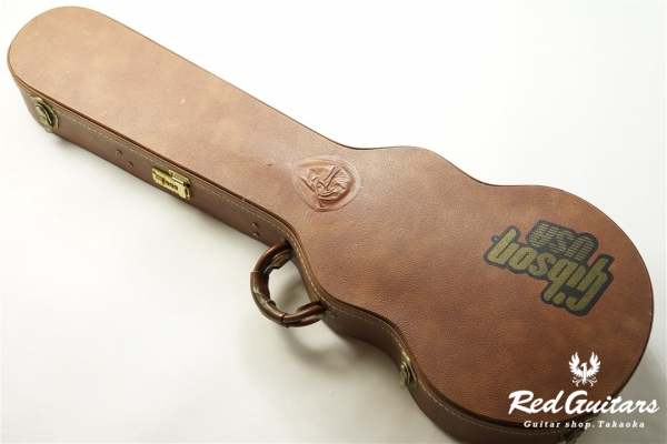 Les Paul Standard - Heritage Cherry Sunburst